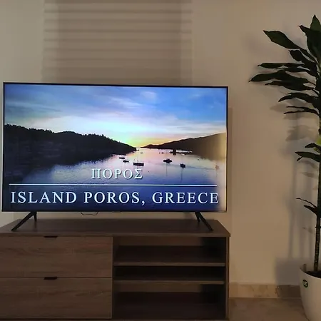Holiday home Lemon Tree House Poros *